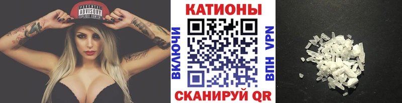 Наркошоп Инсар mega tor Галлюциногенные грибы Вейп ТГК ГАШИШ Марихуана Меф COCAIN Амфетамин