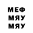 Метадон VHQ Jura Zablocie