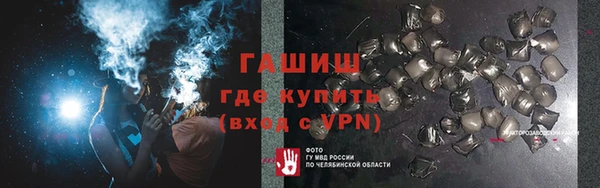 МДМА Алексеевка