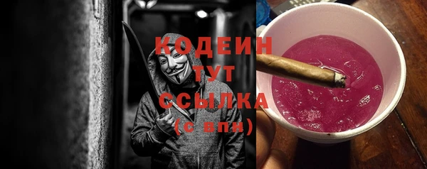 марки lsd Алексин