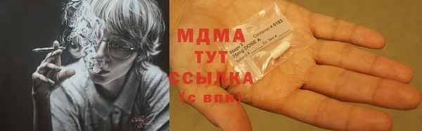 марки lsd Алексин