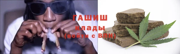марки lsd Алексин