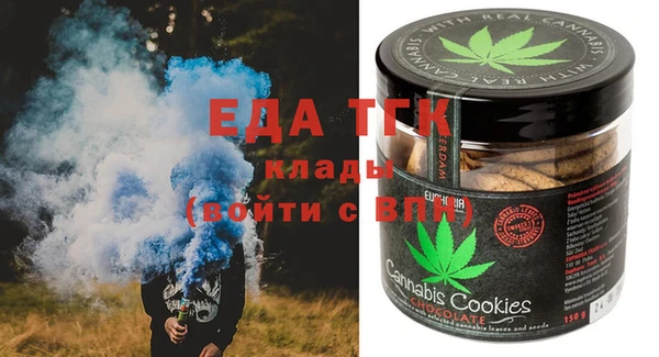 МДМА Алексеевка