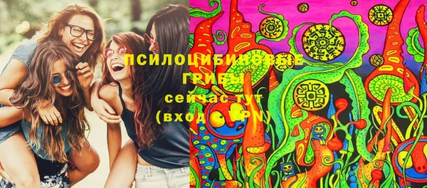 марки lsd Алексин
