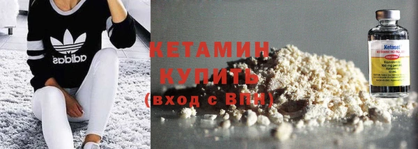круглые Абаза