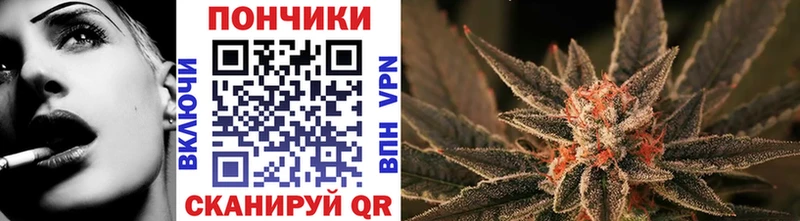 Каннабис семена Инсар